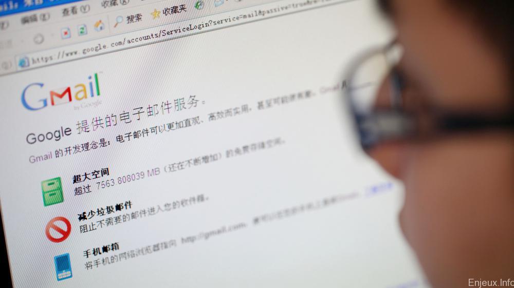 Messagerie google censurée en chine