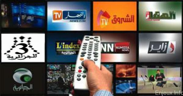 Algérie : lutte contre les programmes violents à la télévision
