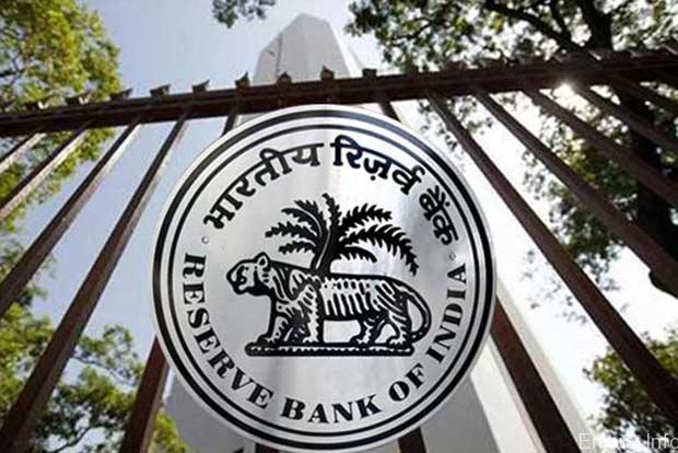 Inde : La Banque centrale réduit son taux directeur