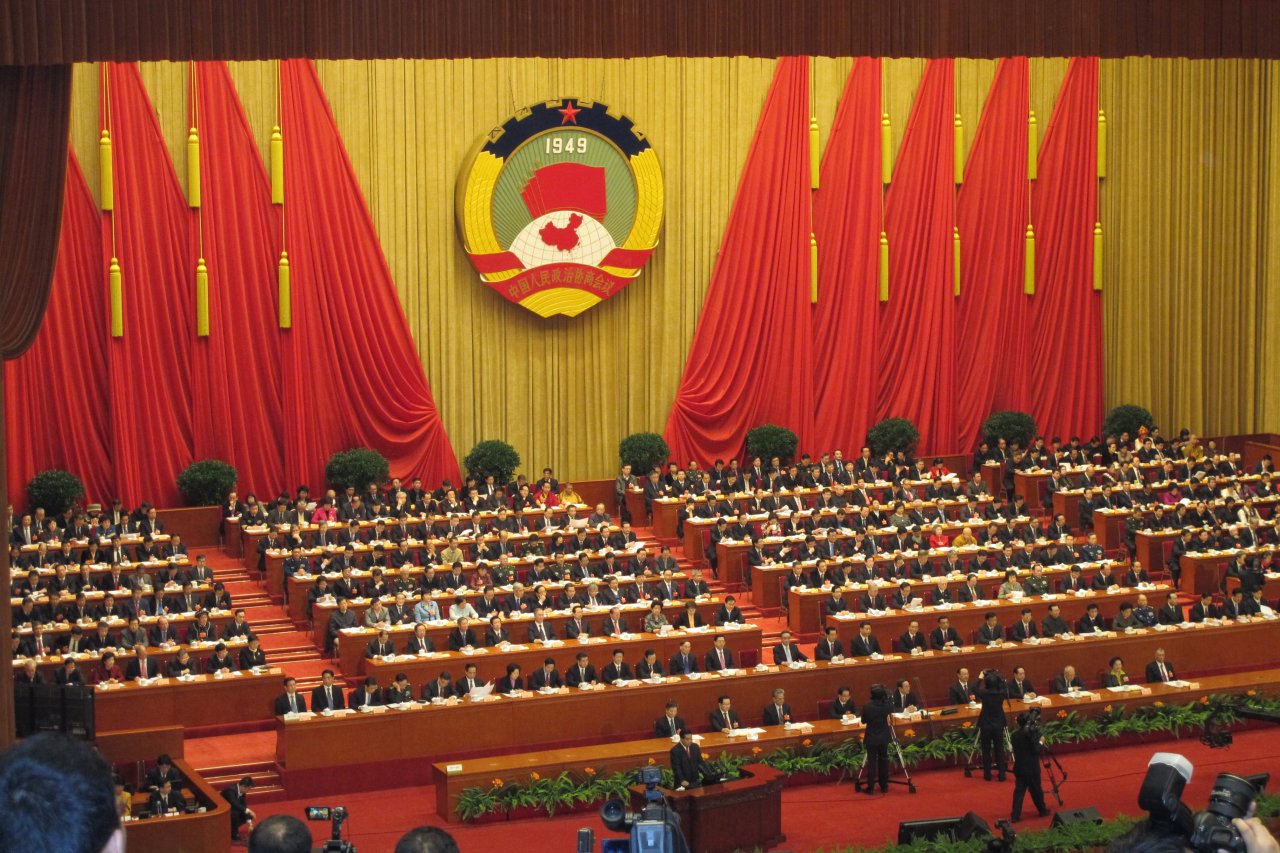 Chine : ouverture de la session annuelle du Parlement