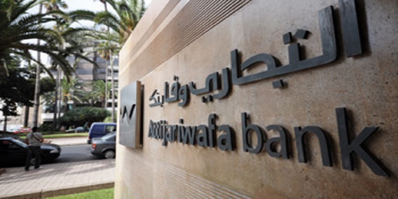 Attijariwafa Bank s’approprie la Barclays Bank Egypt