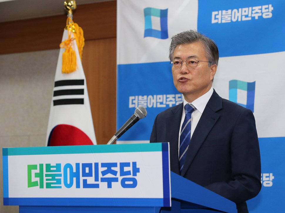 La Corée du Sud entame l’élection présidentielle anticipée