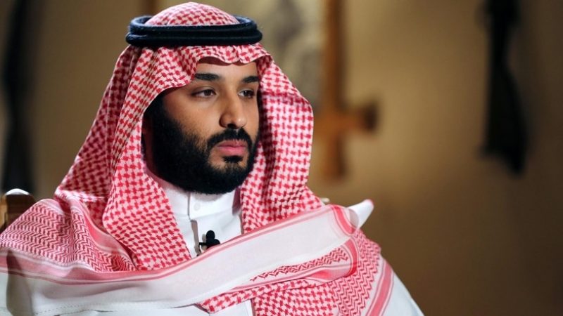 Le déficit budgétaire en Arabie saoudite en baisse de 51% en 2017