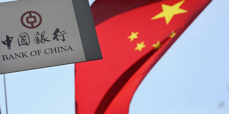 Pékin adopte des mesures drastiques pour limiter les investissements chinois à l’étranger