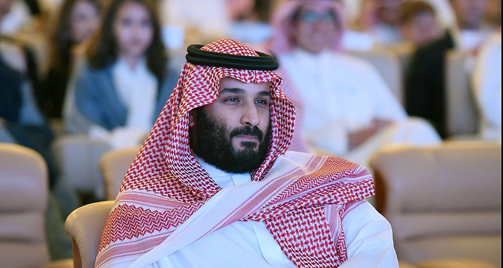 L’Arabie saoudite lance un vaste projet de développement à 500 milliards de dollars