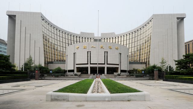 La Banque centrale de Chine relève ses taux