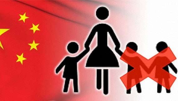 La Chine se dirige vers une suppression du contrôle des naissances