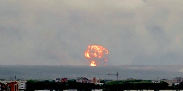 Rosguidormet dévoile des détails de l’explosion d’un missile nucléaire au nord de la Russie