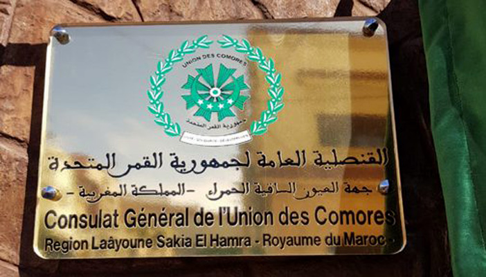 Sahara: L’Union des Comores ouvre un consulat général à Laâyoune et 4 pays africains s’apprêtent à lui emboîter le pas