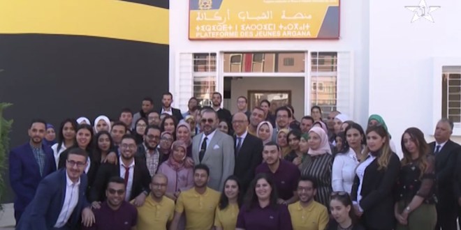 Maroc: Le Roi Mohammed VI lance une plateforme pour l’inclusion des jeunes et l’amélioration de leur revenu