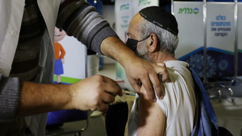 Israël : tous les Israéliens de plus de 16 ans pourront se faire vacciner contre le COVID-19 d’ici mars