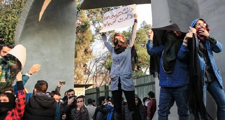 Iran : Coupure de l’internet pour contrer les manifestations