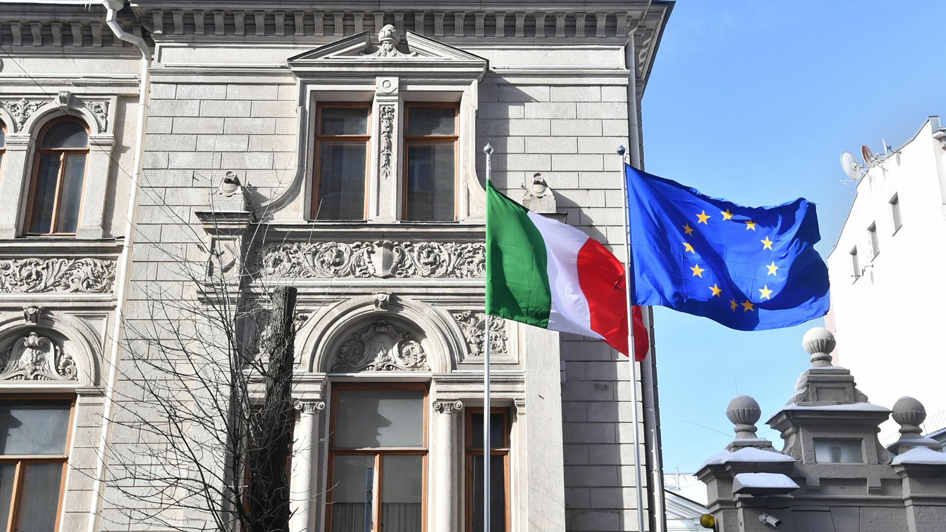 L’Italie : Réforme  du procès pénal
