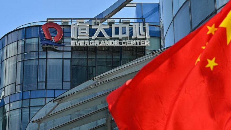 Le chinois Evergrande suspend ses opérations à la Bourse de Hong Kong