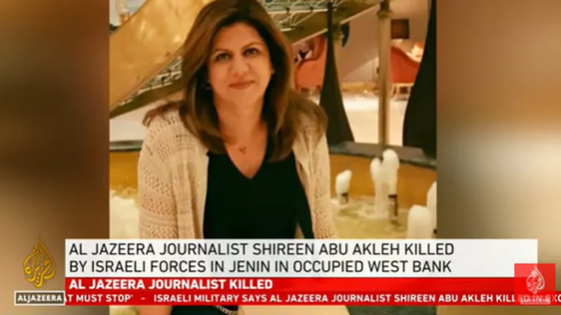 Israël : Les appels se multiplient pour une enquête sur l’assassinat de la journaliste d’Al Jazeera par l’armée israélienne