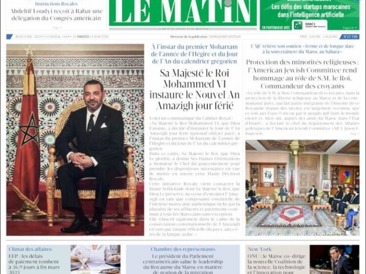Le Matin accuse l’agence AFP de s’obstiner à s’en prendre au Maroc et à ménager le régime algérien