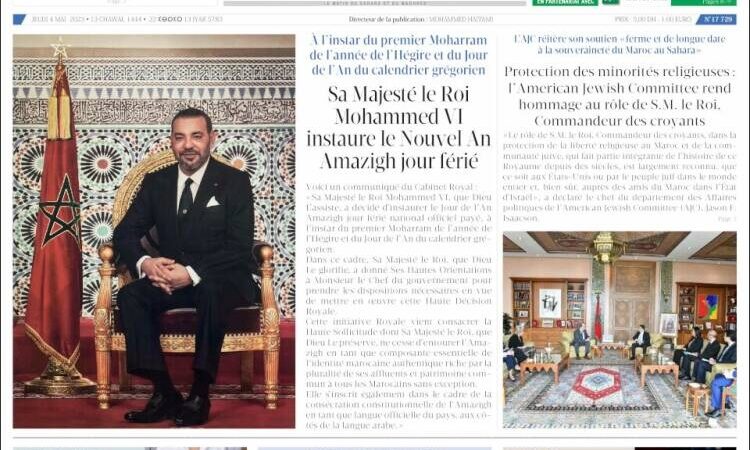 Le Matin accuse l’agence AFP de s’obstiner à s’en prendre au Maroc et à ménager le régime algérien