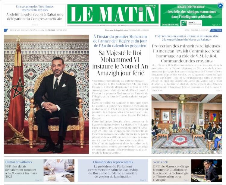 Le Matin accuse l’agence AFP de s’obstiner à s’en prendre au Maroc et à ménager le régime algérien
