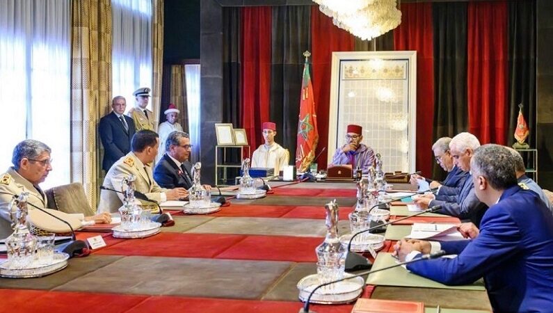 Maroc-Séisme : Le Roi Mohammed VI remercie les pays frères et amis pour leur soutien au peuple marocain